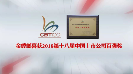 永利集团·yl8cc(中国游)官方网站