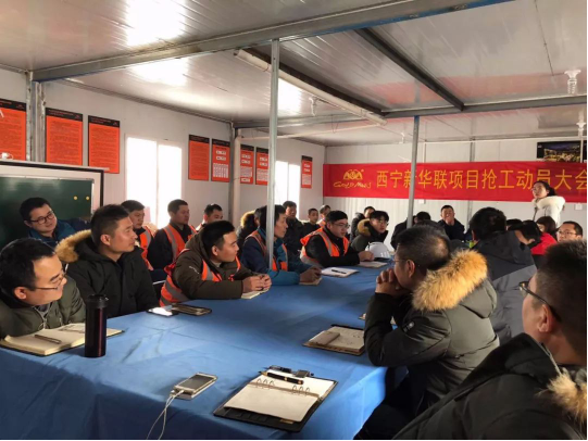 永利集团·yl8cc(中国游)官方网站