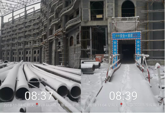 永利集团·yl8cc(中国游)官方网站