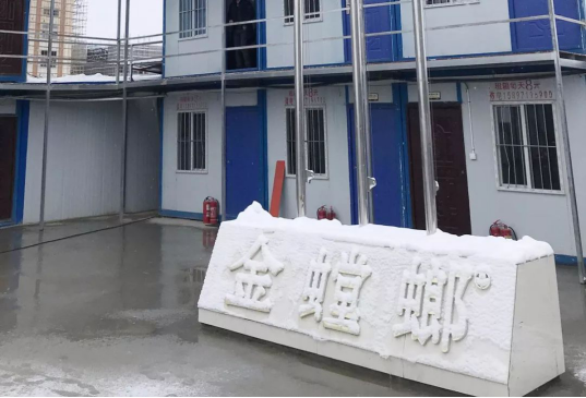 永利集团·yl8cc(中国游)官方网站