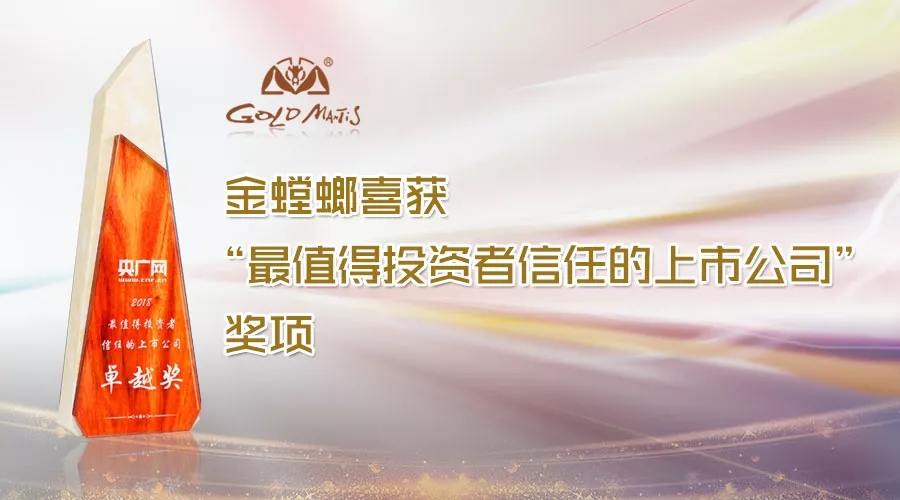 永利集团·yl8cc(中国游)官方网站