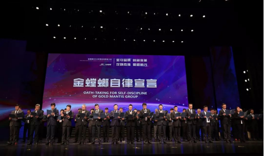 永利集团·yl8cc(中国游)官方网站