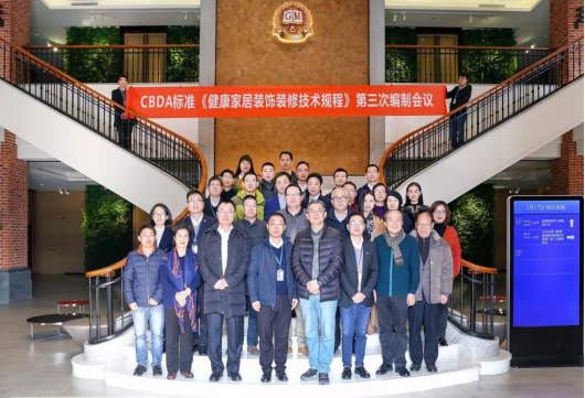 永利集团·yl8cc(中国游)官方网站