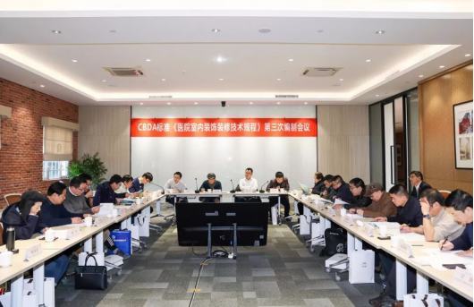 永利集团·yl8cc(中国游)官方网站