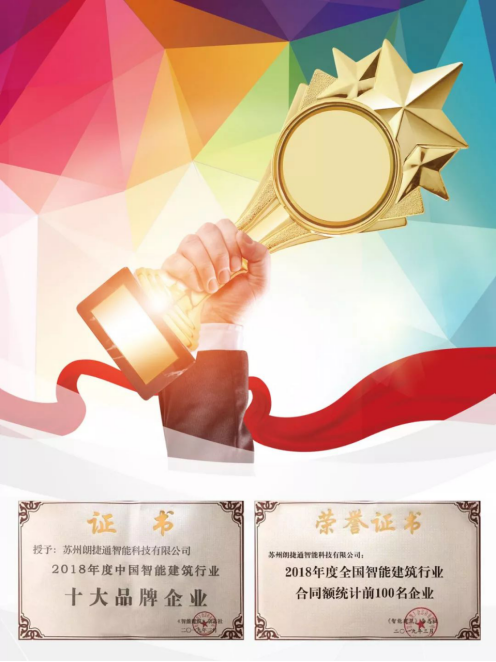 永利集团·yl8cc(中国游)官方网站