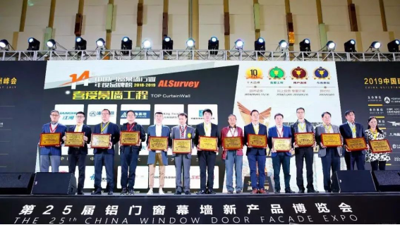 永利集团·yl8cc(中国游)官方网站