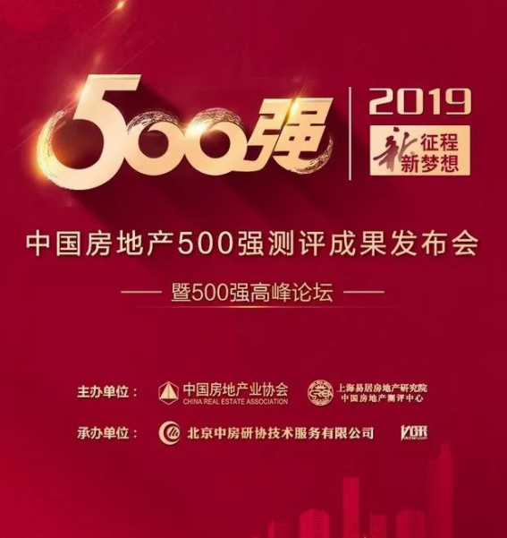 永利集团·yl8cc(中国游)官方网站