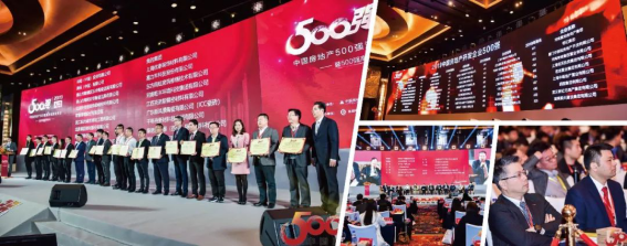 永利集团·yl8cc(中国游)官方网站