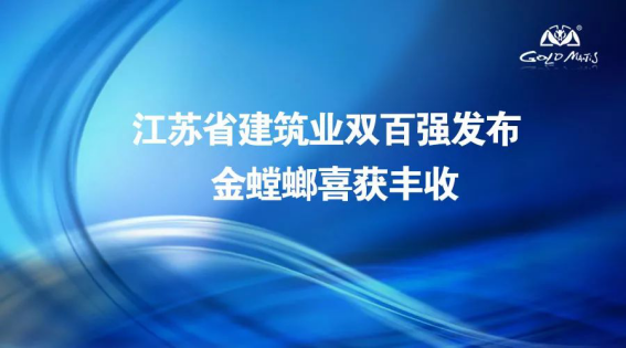 永利集团·yl8cc(中国游)官方网站