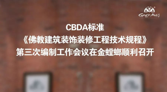 永利集团·yl8cc(中国游)官方网站