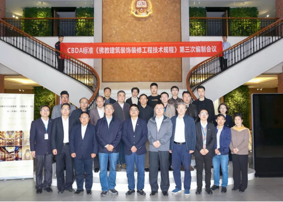 永利集团·yl8cc(中国游)官方网站