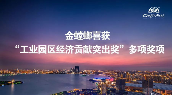 永利集团·yl8cc(中国游)官方网站