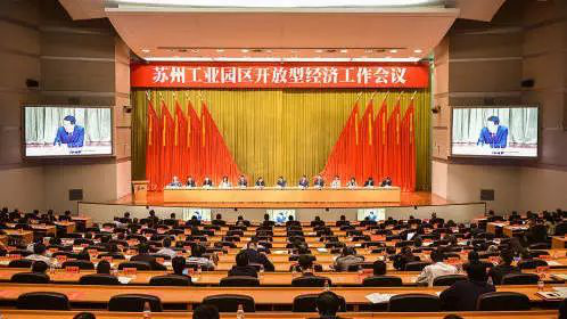 永利集团·yl8cc(中国游)官方网站