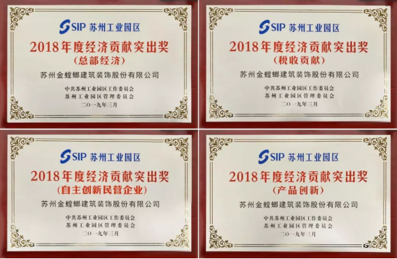 永利集团·yl8cc(中国游)官方网站