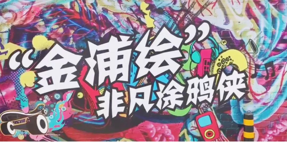 永利集团·yl8cc(中国游)官方网站