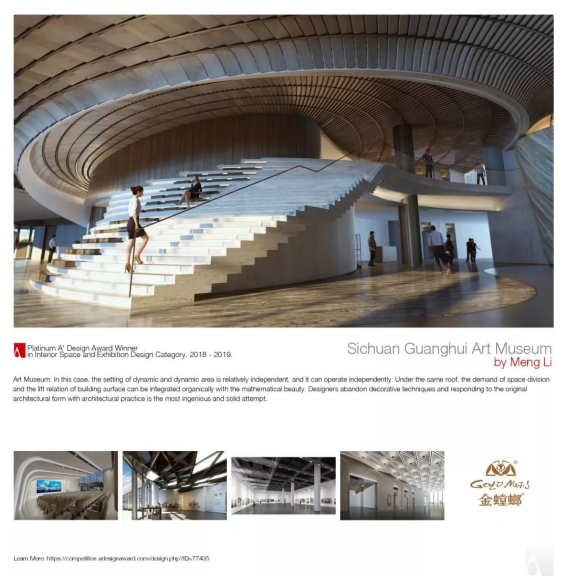 永利集团·yl8cc(中国游)官方网站