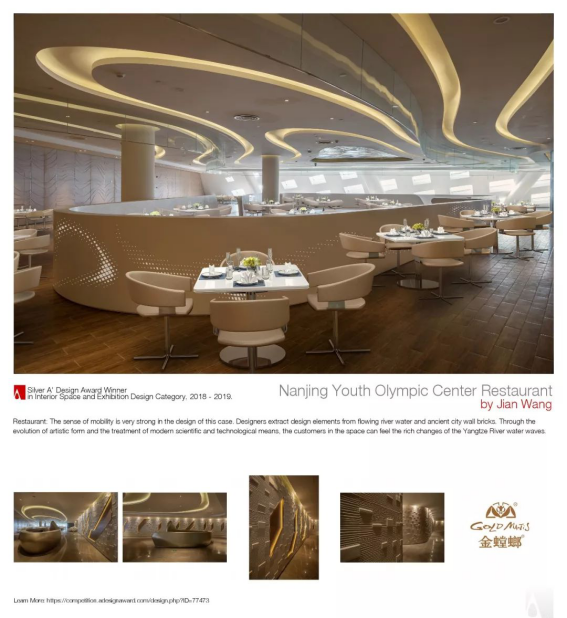 永利集团·yl8cc(中国游)官方网站