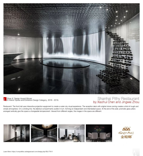 永利集团·yl8cc(中国游)官方网站