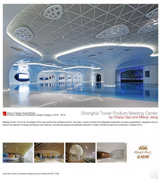 永利集团·yl8cc(中国游)官方网站