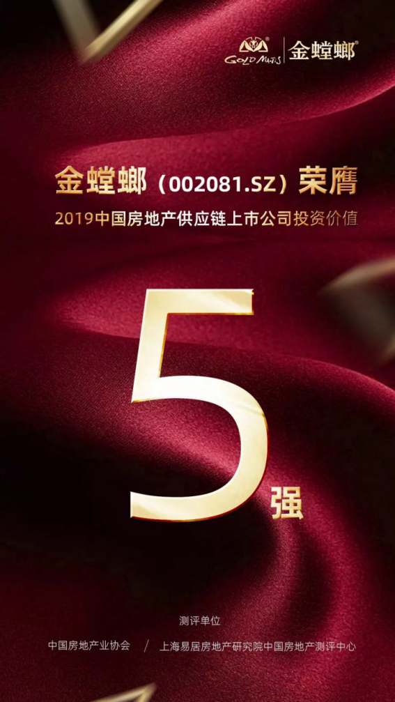 永利集团·yl8cc(中国游)官方网站