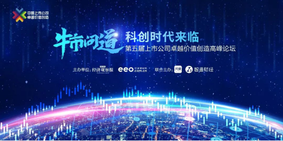 永利集团·yl8cc(中国游)官方网站