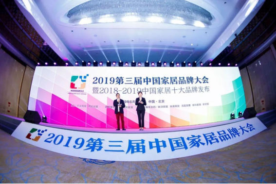 永利集团·yl8cc(中国游)官方网站