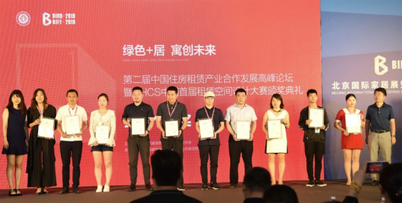 永利集团·yl8cc(中国游)官方网站