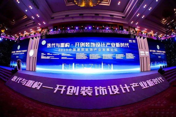 永利集团·yl8cc(中国游)官方网站