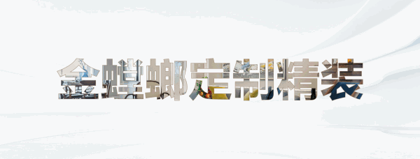 永利集团·yl8cc(中国游)官方网站