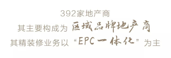 永利集团·yl8cc(中国游)官方网站