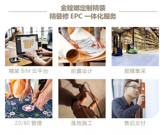 永利集团·yl8cc(中国游)官方网站