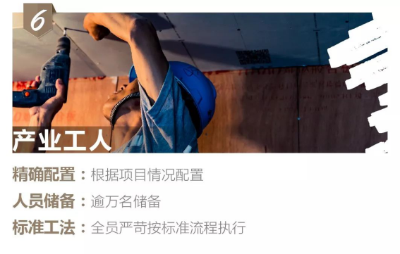 永利集团·yl8cc(中国游)官方网站