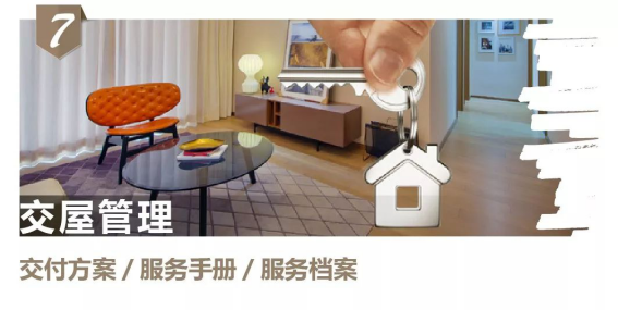 永利集团·yl8cc(中国游)官方网站