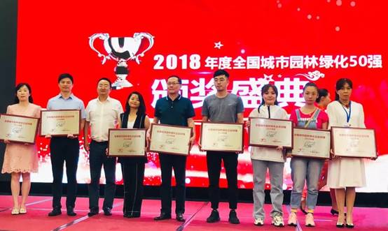 永利集团·yl8cc(中国游)官方网站