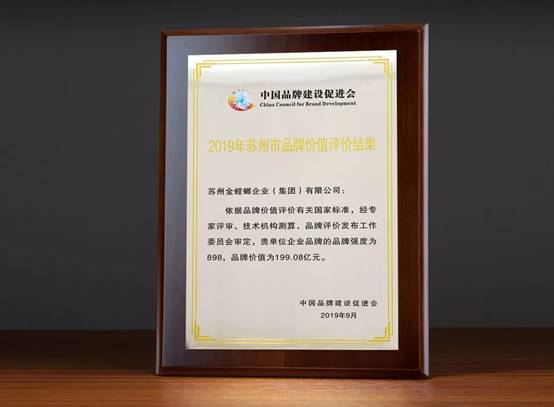 永利集团·yl8cc(中国游)官方网站