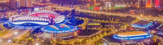 永利集团·yl8cc(中国游)官方网站