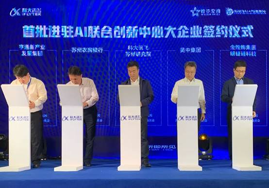 永利集团·yl8cc(中国游)官方网站