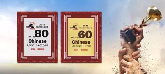 永利集团·yl8cc(中国游)官方网站