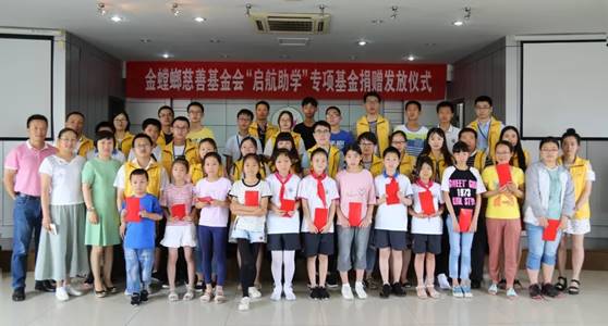 永利集团·yl8cc(中国游)官方网站