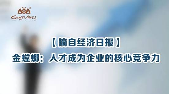 永利集团·yl8cc(中国游)官方网站