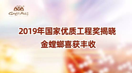 永利集团·yl8cc(中国游)官方网站