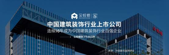 永利集团·yl8cc(中国游)官方网站