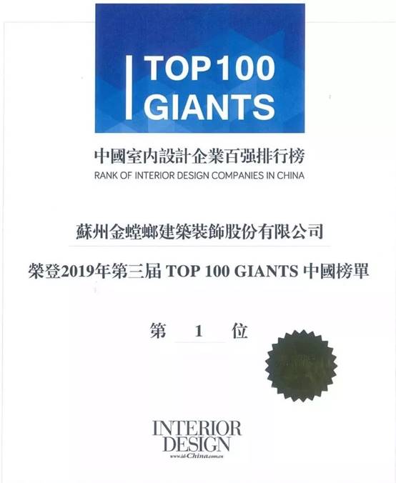 永利集团·yl8cc(中国游)官方网站