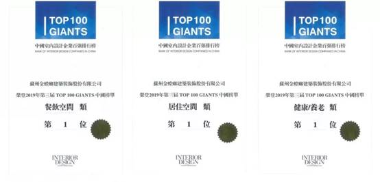 永利集团·yl8cc(中国游)官方网站