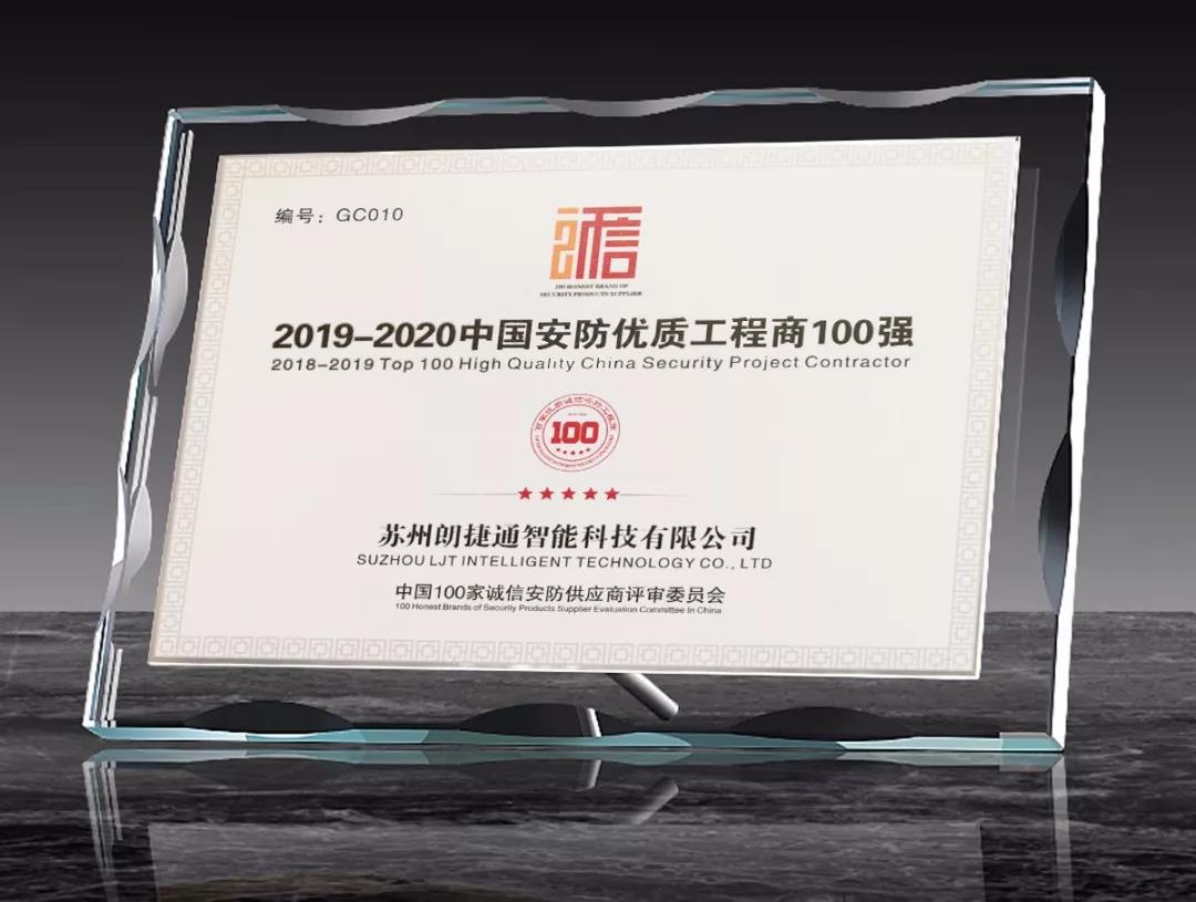 永利集团·yl8cc(中国游)官方网站