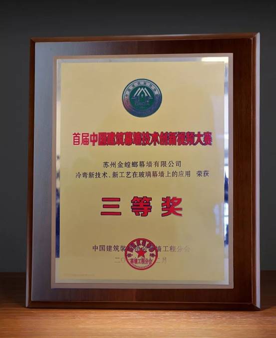 永利集团·yl8cc(中国游)官方网站