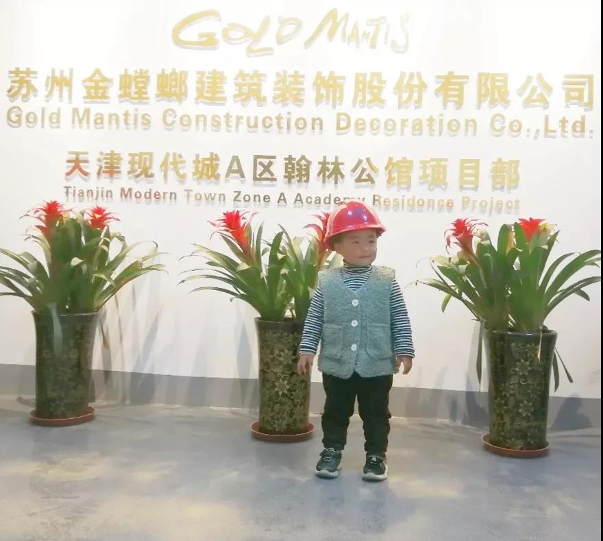 永利集团·yl8cc(中国游)官方网站