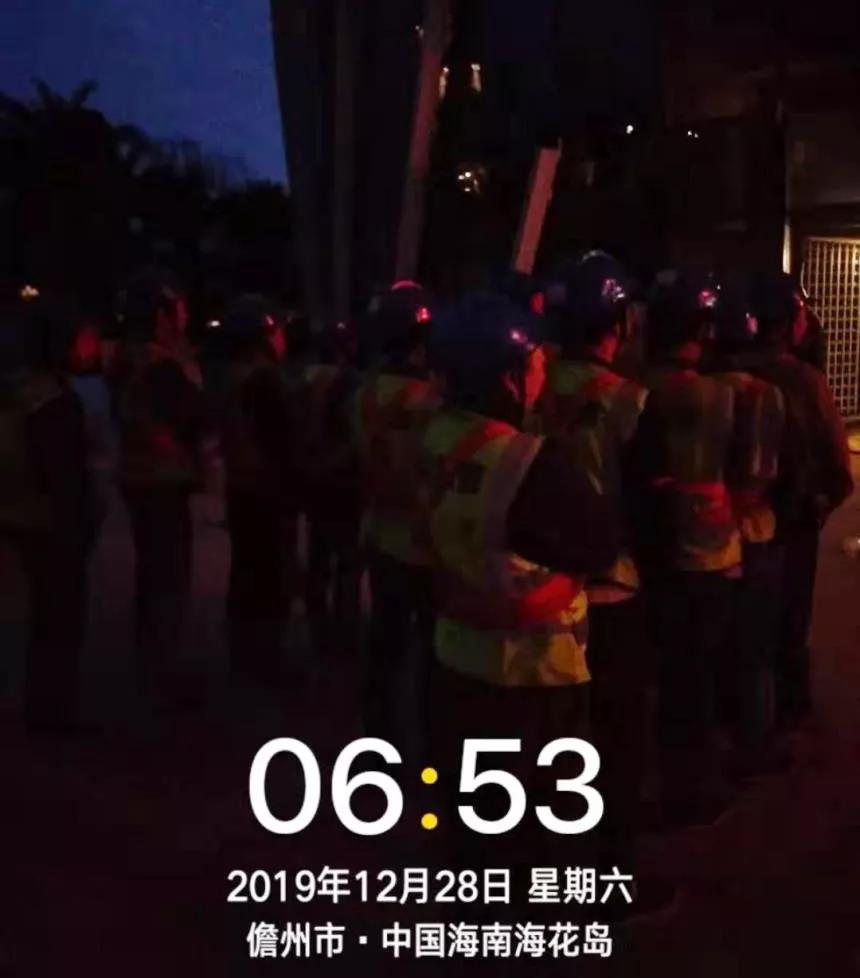 永利集团·yl8cc(中国游)官方网站