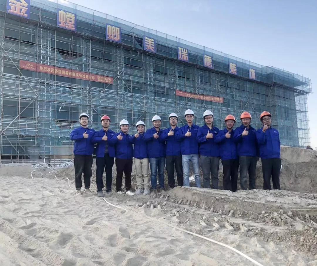 永利集团·yl8cc(中国游)官方网站