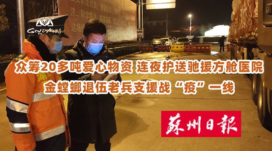 永利集团·yl8cc(中国游)官方网站